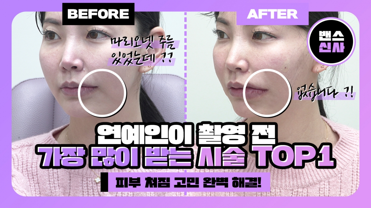 유튜브이미지