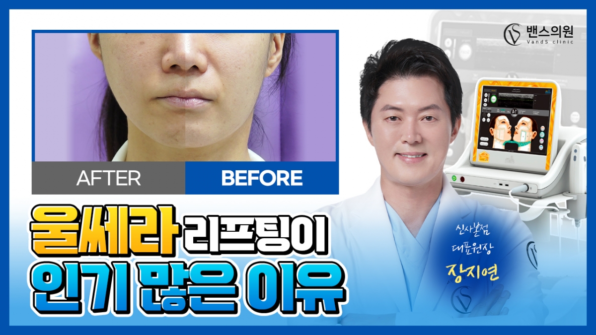 유튜브이미지