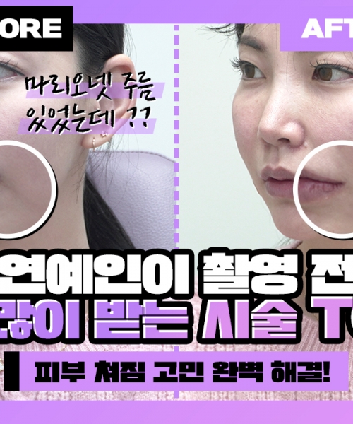 유튜브이미지