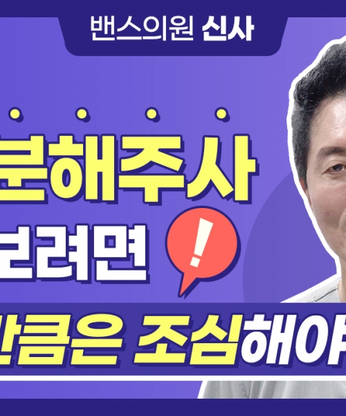 유튜브이미지