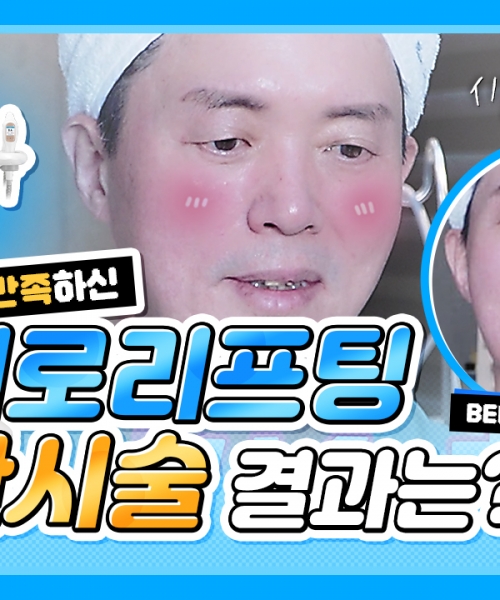 유튜브이미지