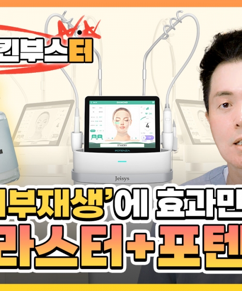 유튜브이미지